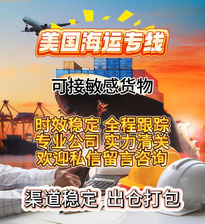 解读进出口代理行业的最新动态