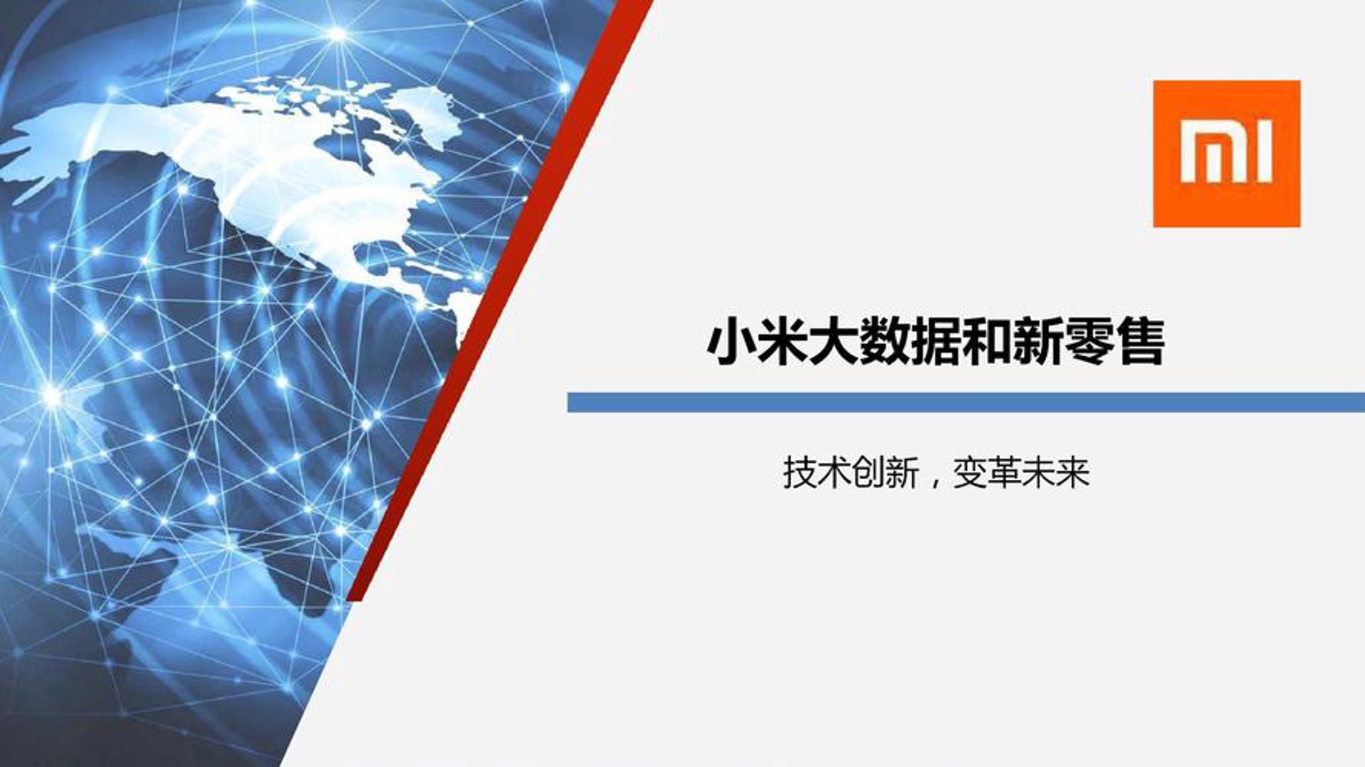 宇鸣国际贸易