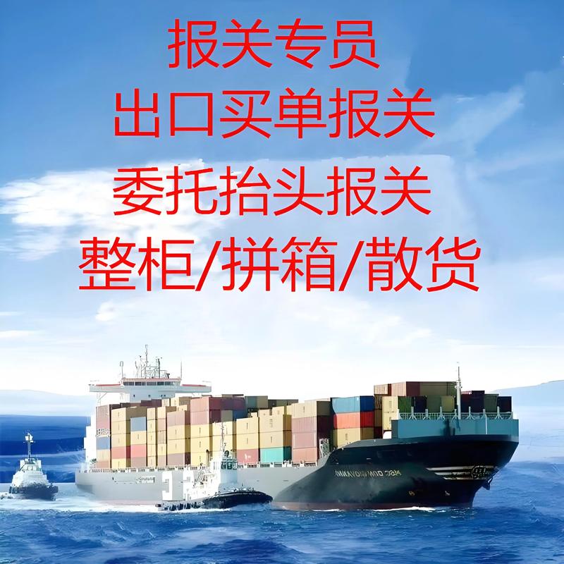 国际贸易公司的市场风向标