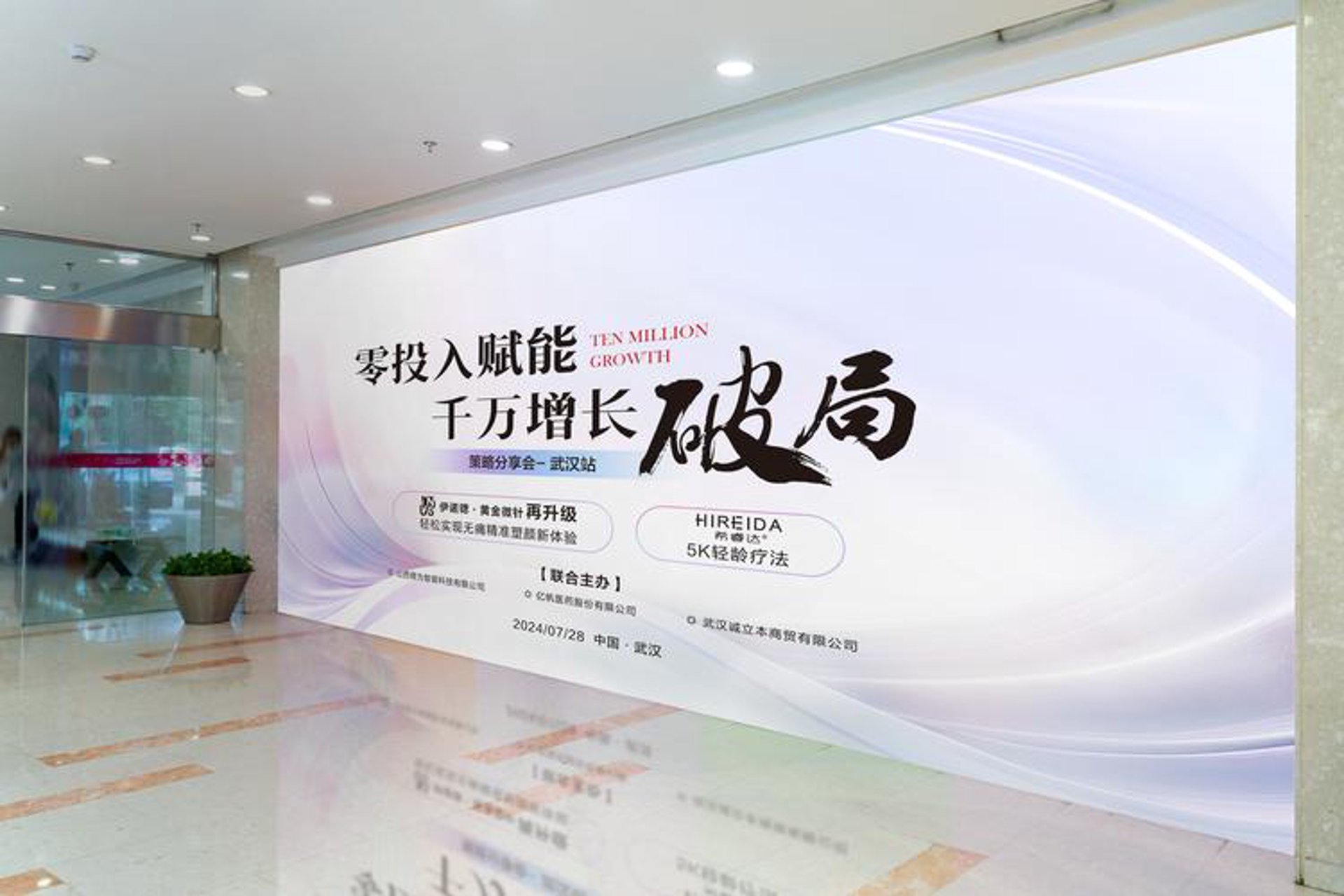 宇鸣国际贸易